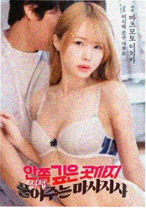 久久r精品 阿甘正传