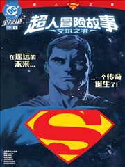 久久r精品 经典漫画推荐